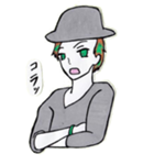 ColoredYouth（個別スタンプ：23）