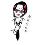 ColoredYouth（個別スタンプ：34）