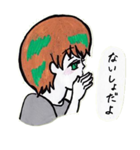 ColoredYouth（個別スタンプ：39）
