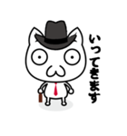 ぽんクンの一日（個別スタンプ：4）