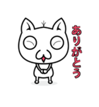 ぽんクンの一日（個別スタンプ：5）