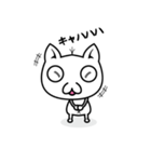 ぽんクンの一日（個別スタンプ：9）