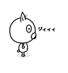 ぽんクンの一日（個別スタンプ：13）