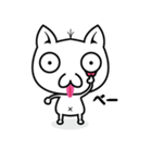 ぽんクンの一日（個別スタンプ：14）