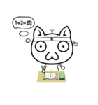 ぽんクンの一日（個別スタンプ：15）