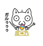 ぽんクンの一日（個別スタンプ：16）