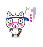 ぽんクンの一日（個別スタンプ：24）