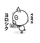 ぽんクンの一日（個別スタンプ：25）