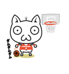 ぽんクンの一日（個別スタンプ：29）