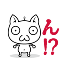 ぽんクンの一日（個別スタンプ：34）