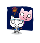 ぽんクンの一日（個別スタンプ：36）