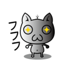 ぽんクンの一日（個別スタンプ：37）