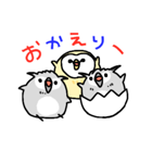 フクロウのスタンプ（個別スタンプ：26）