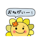 ミミ会話2（個別スタンプ：32）