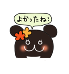 ミミ会話2（個別スタンプ：35）