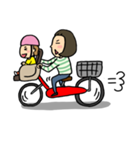 お疲れ！ママスタンプ（個別スタンプ：2）
