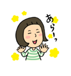 お疲れ！ママスタンプ（個別スタンプ：4）