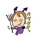 お疲れ！ママスタンプ（個別スタンプ：10）