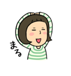 お疲れ！ママスタンプ（個別スタンプ：12）