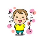 お疲れ！ママスタンプ（個別スタンプ：13）