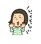 お疲れ！ママスタンプ（個別スタンプ：17）
