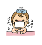 お疲れ！ママスタンプ（個別スタンプ：20）