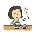 お疲れ！ママスタンプ（個別スタンプ：31）