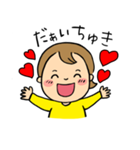 お疲れ！ママスタンプ（個別スタンプ：32）