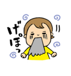 お疲れ！ママスタンプ（個別スタンプ：33）