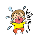 お疲れ！ママスタンプ（個別スタンプ：35）