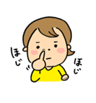 お疲れ！ママスタンプ（個別スタンプ：38）