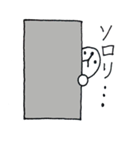 マシュー（個別スタンプ：1）
