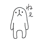 マシュー（個別スタンプ：2）