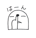 マシュー（個別スタンプ：6）