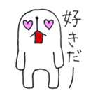 マシュー（個別スタンプ：34）