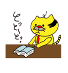 博多ねこおやじ（個別スタンプ：31）