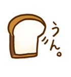 食パン（個別スタンプ：27）