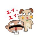 めたぼんくん一家★第2弾（個別スタンプ：33）