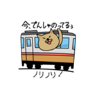 ねこねこ（個別スタンプ：8）