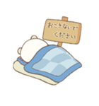 ねむりす（個別スタンプ：39）