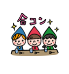 Do your best. Witch hood（個別スタンプ：39）