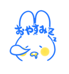 きぶんやウサギ（個別スタンプ：9）