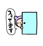 タイツな小人と仲間たち（個別スタンプ：34）