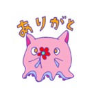 メンダコくん（個別スタンプ：6）