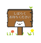 豆ブタ（個別スタンプ：19）