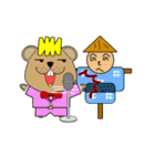 Kinkuman（個別スタンプ：14）