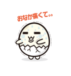 cutie boiled eggs（個別スタンプ：6）