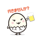 cutie boiled eggs（個別スタンプ：11）