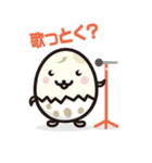 cutie boiled eggs（個別スタンプ：19）