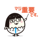 cutie boiled eggs（個別スタンプ：28）